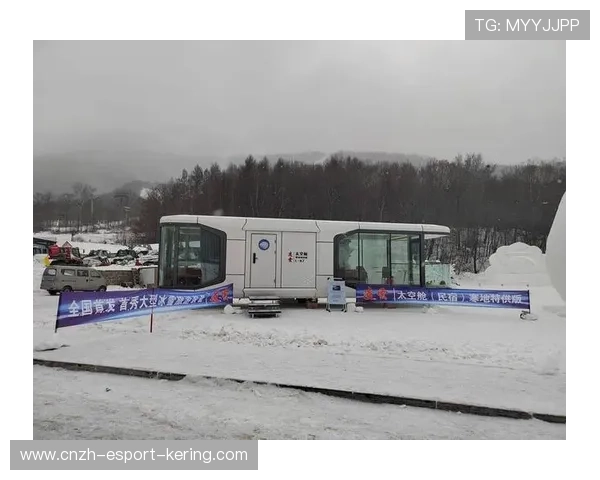 中国冰雪产业蓬勃发展，滑雪装备创新引领市场趋势，中国滑雪装备品牌排行