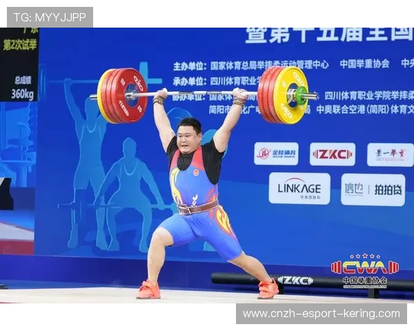 举重协会推动青少年体能测试与成长预警机制，青少年举重级别
